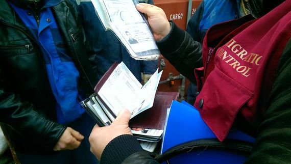 прописка в Очёре